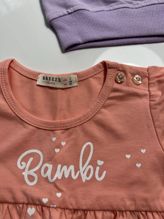 Нови дрешки 2-3г  BREEZE с обща цена