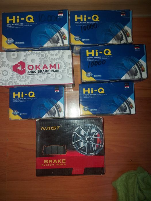 Автобошектер сатылады