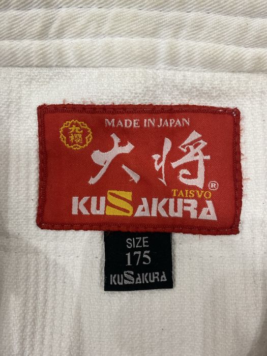 Сакура кимано оригинал