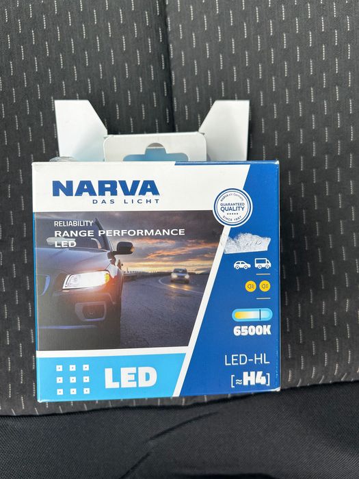 Автомобилни крушки H4