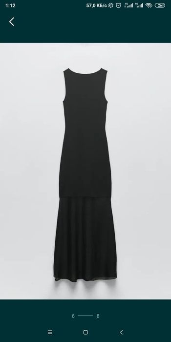 Продам платье Zara размер S