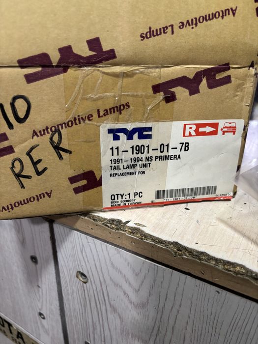 Задний стоп примера П10