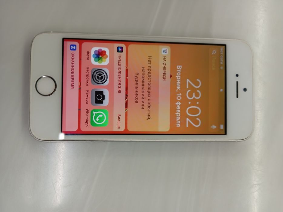 IPhone 5s. Айфон 5s.