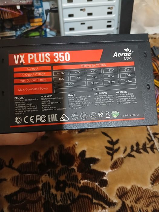 блок питания для кампютора,мощный