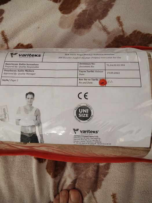 Дезо повязка для плечи 304