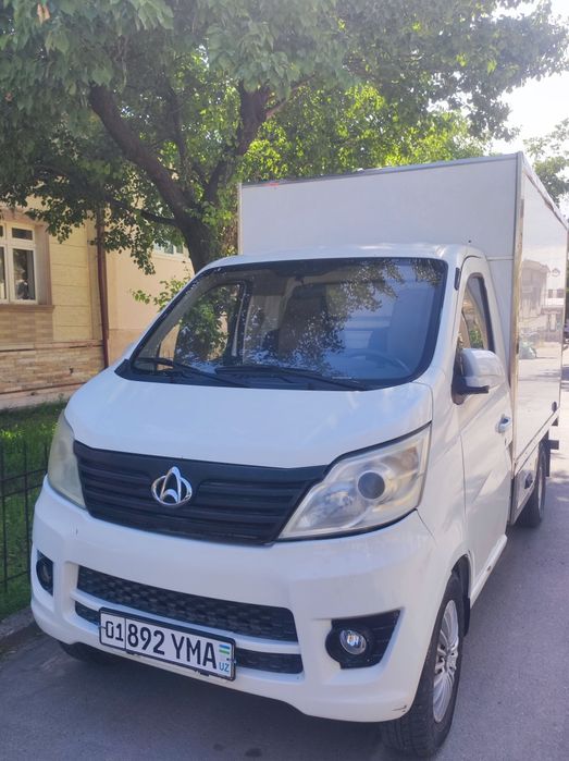 Labo changan termotent
