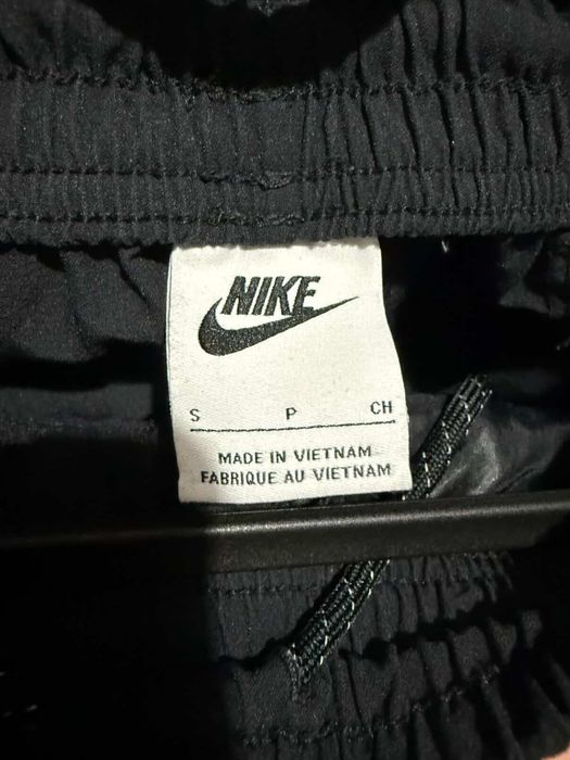 Nike Air Max cargo pants