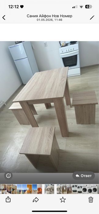 Мебель для гостиной