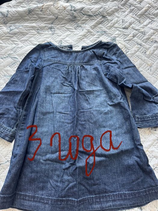 Продам детские вещи