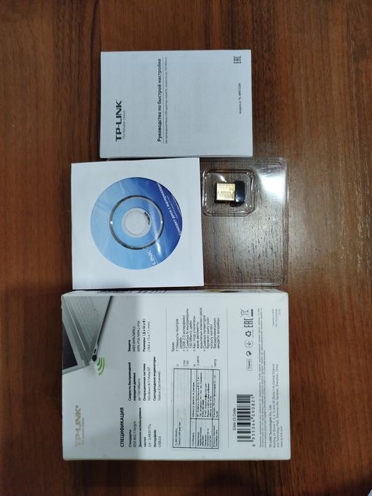 Продам беспроводной Nano USB адаптер