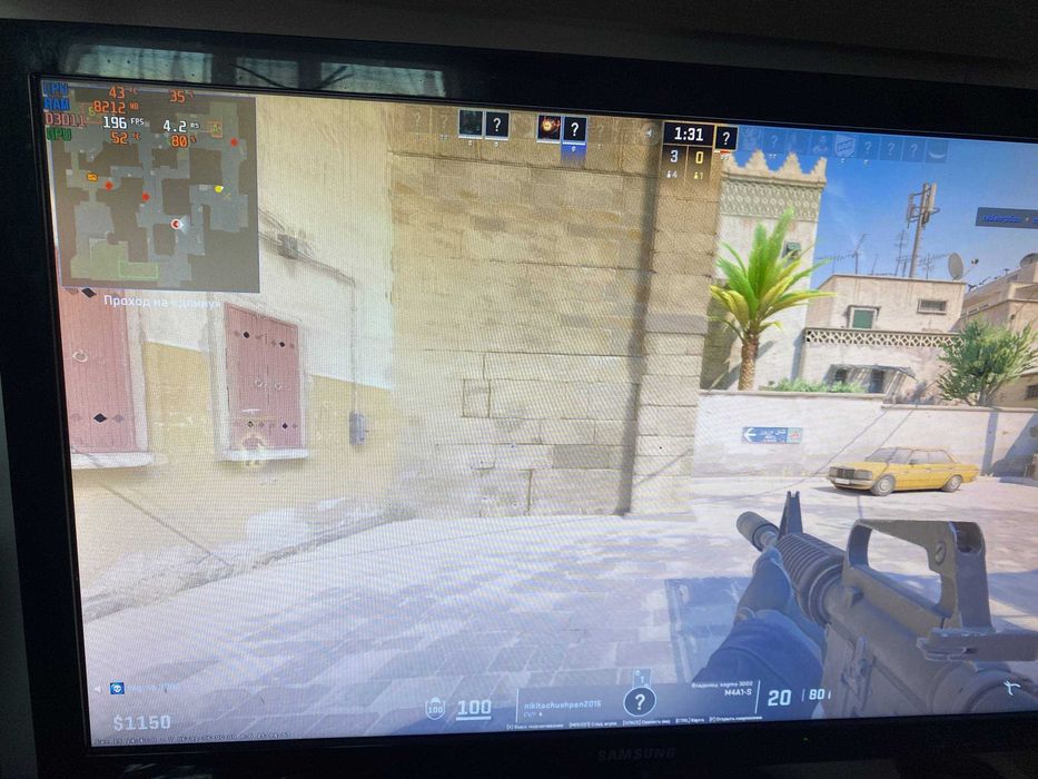 Компьютер системный блок