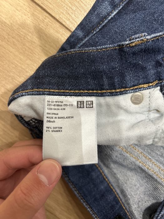 Джинсы черные MAVI