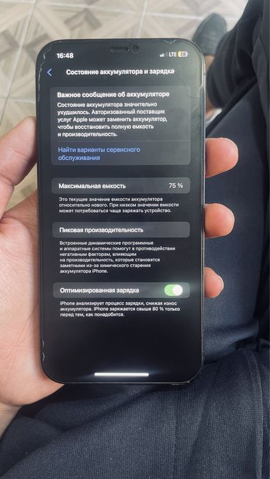Iphone 12 pro max 128 tali kha 75 yomkist pcilmagan usta kormagan