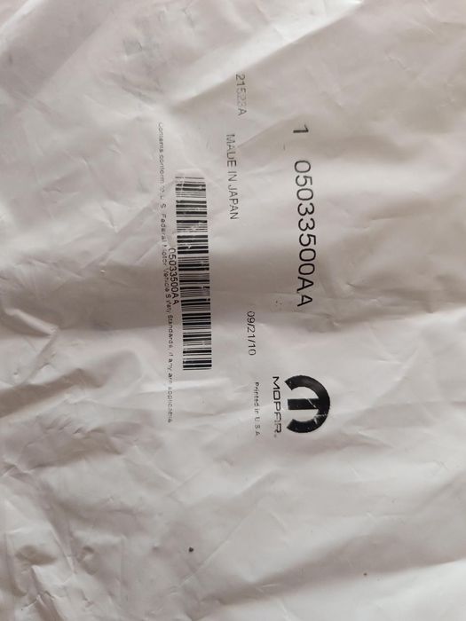 Ламбда сонда 5033500AA