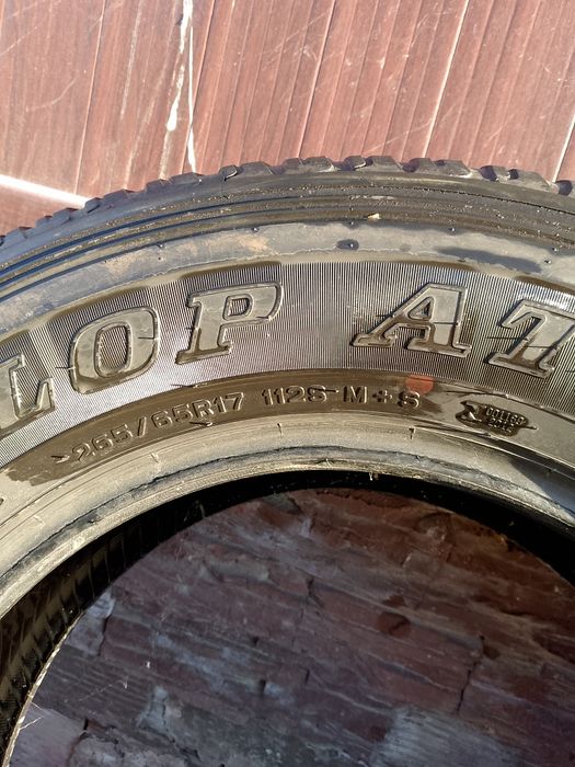 Покрышка с диской р17