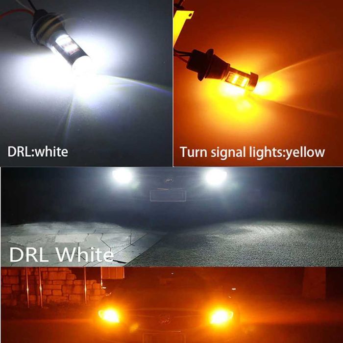 Дневни светлини с мигач бяла и жълта светлина