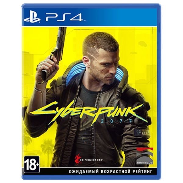 Cyberpunk 2077 PLaystation 4( обновляется до ps5)