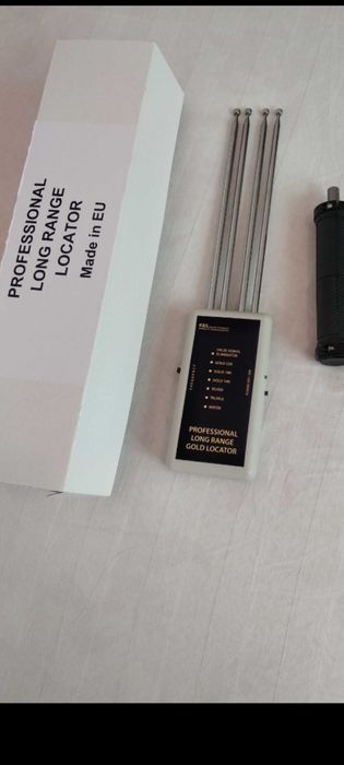 Металдетектор металотърсач дистанционен локатор от разстояние