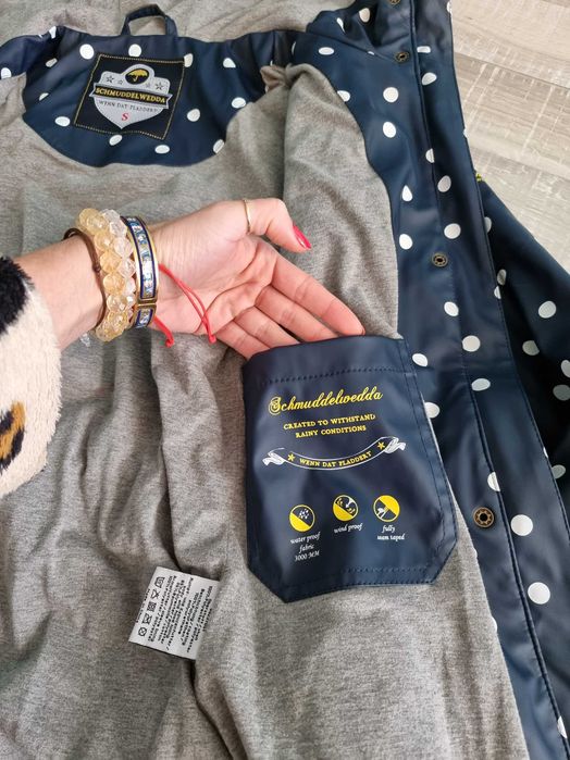 Дамско преходно яке НОВО