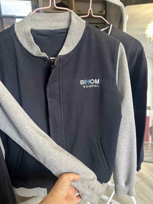 Формы школьные в binom для мальчика
