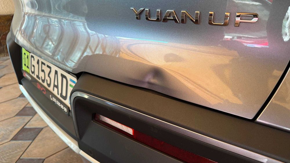 BYD Yuan UP, 2025, Electro, 30.000km