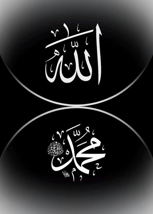 Картины на холсте мусульманские