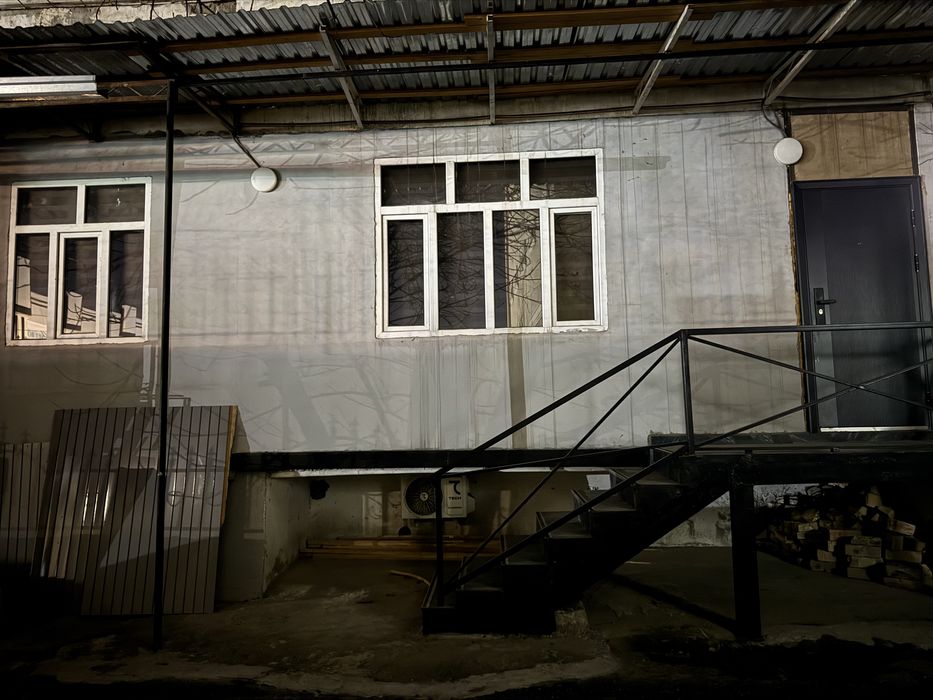 Место для Офиса и др