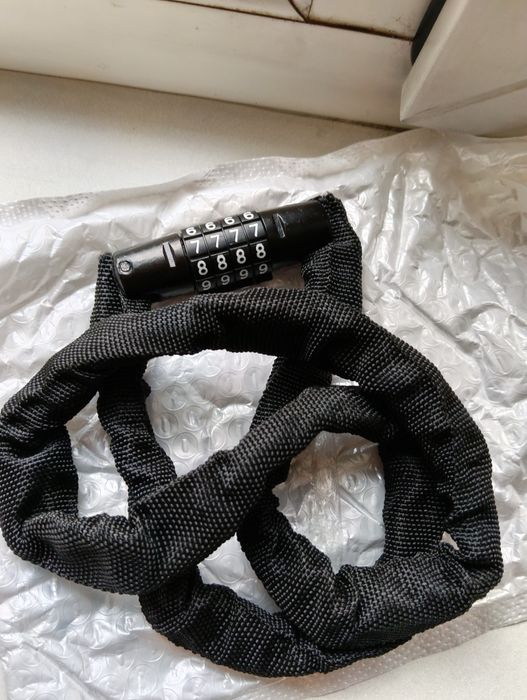 Вело цепь 90см -1м20см