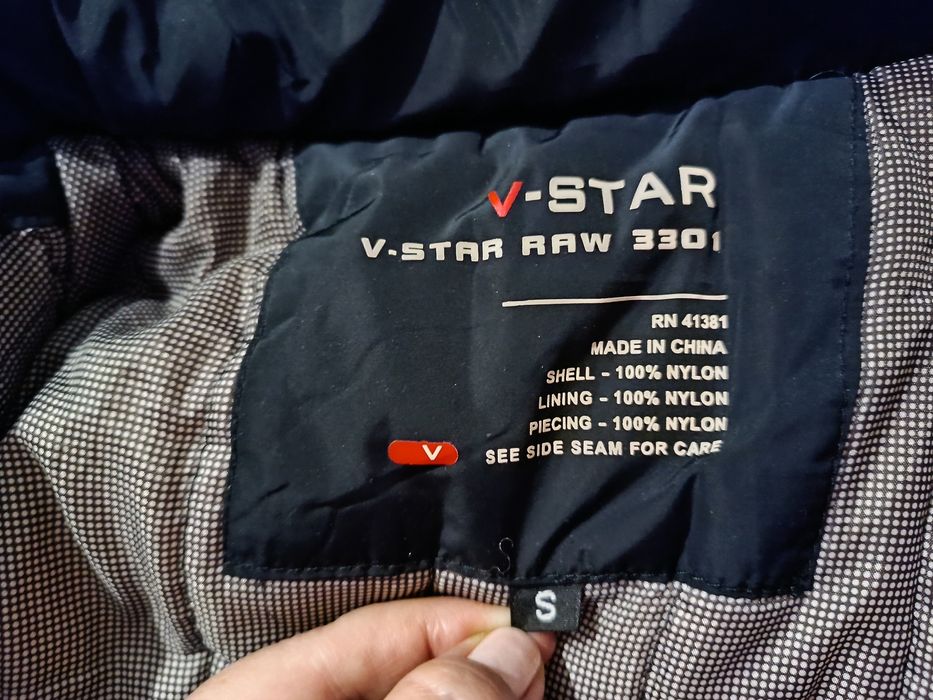 Куртка зимняя б/у