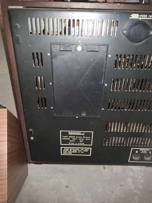 De vanzare magnetofon kashtan