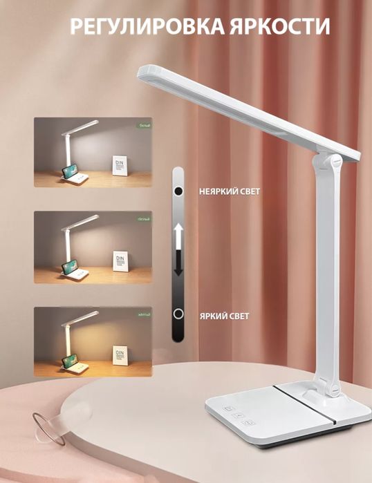 Настольная лампа новая