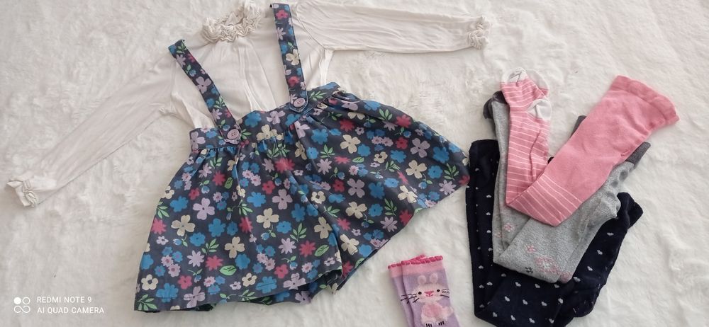 Рокли, якета, пола, термо клин, 92 см. (от 3лв. до 9лв.)