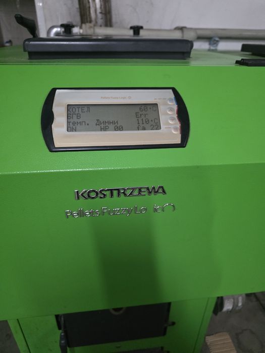 KOSTRZEWA Pellets Fuzzy Loqic 250 kw парно / пелети /комбиниран