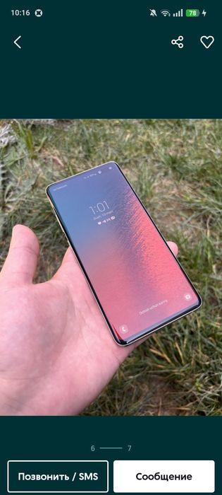 Samsung 10S plus 5G как новый