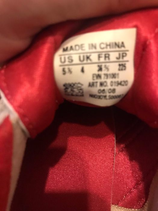 Дамски маратонки