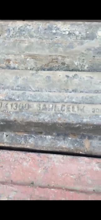 Продаю молоток (било) для роторной дробилки