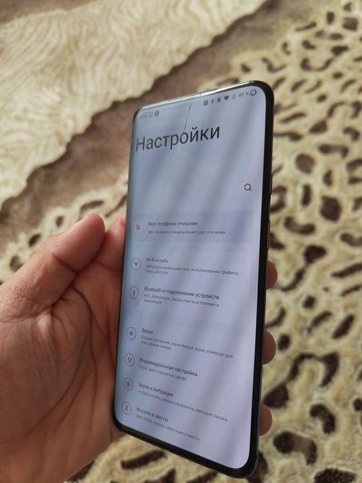 Oneplus 7 pro 256 gb