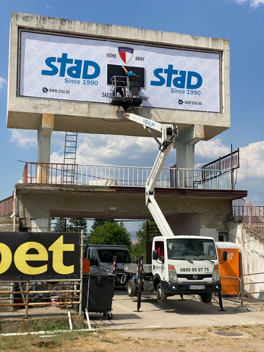 Автовишка под наем