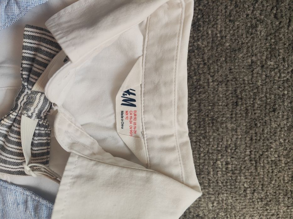 Официален комплект 2-3 години