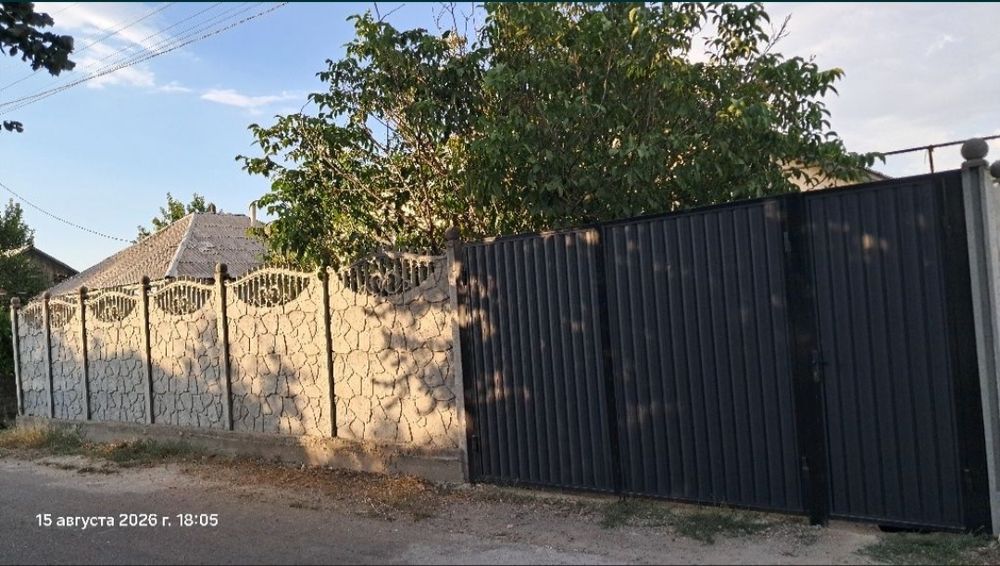 Обмен дома в городе Тараз на Астану