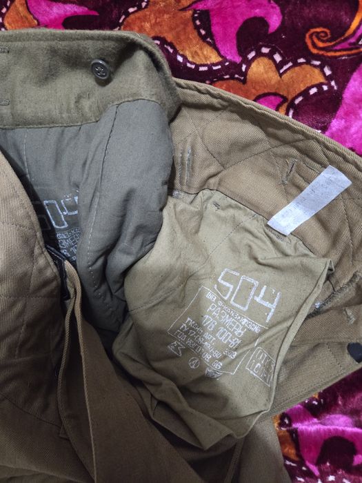 Продам ватник авганка.