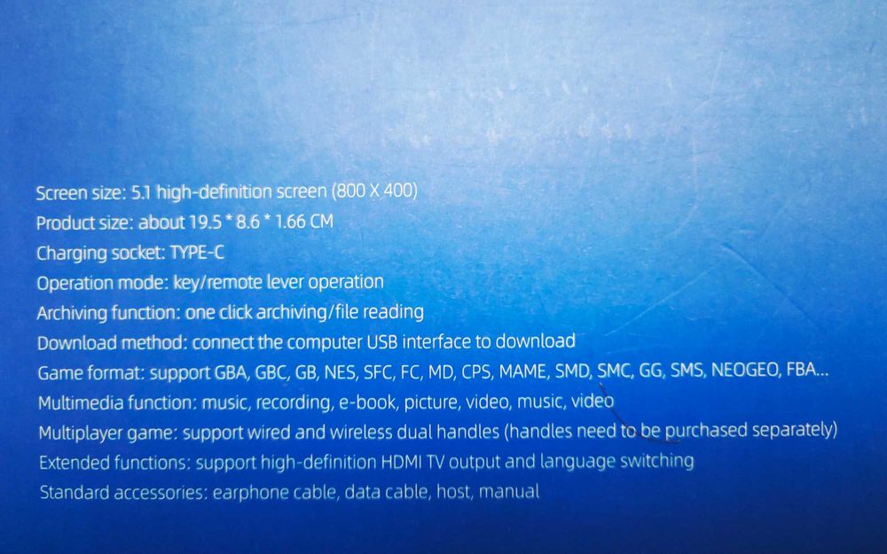 Преносима игрова конзола STELS GR3000, HDMI, 5.1 инча, над 10 000 игри