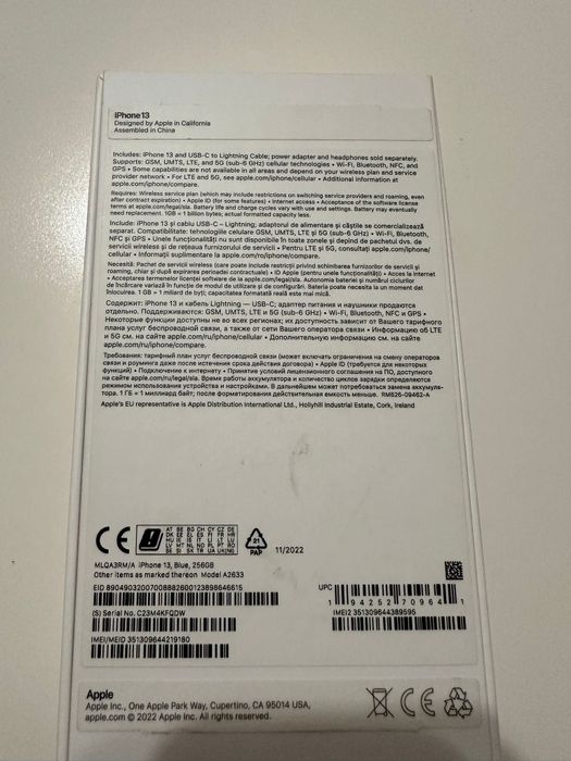 Iphone 13, 256Gb, blue