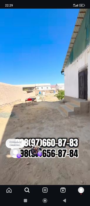 Жай сатылады Хожан ауыл 3 коше