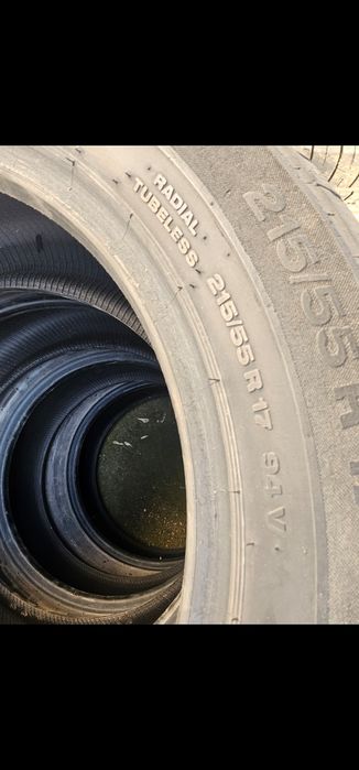 Шины летние 17 баллон
