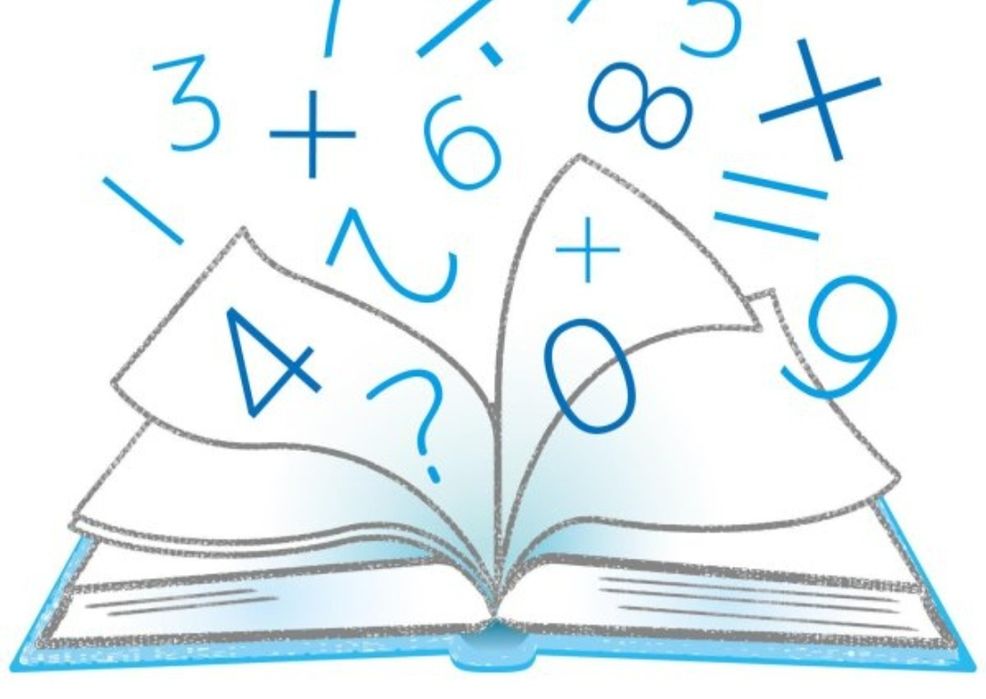 Репетитор по математике