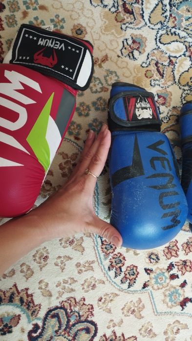 Перчатка Сатылады