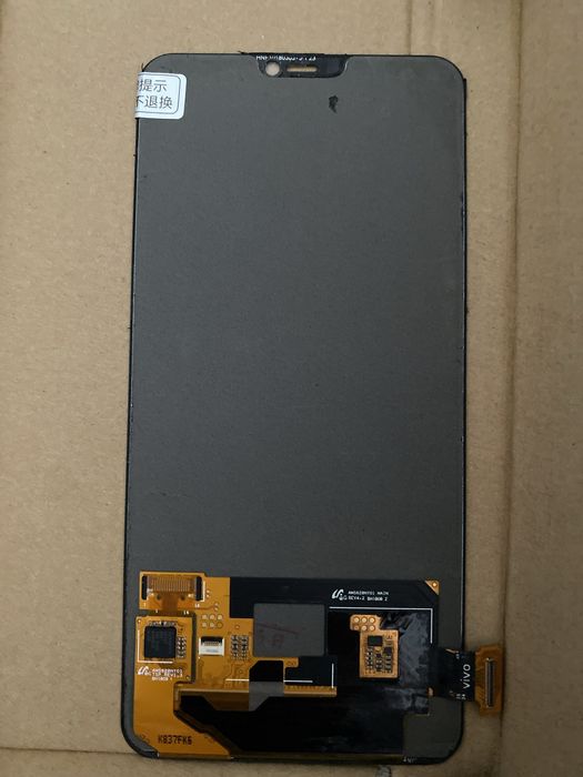 Дисплей Vivo V21 / V21e