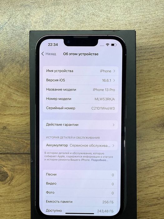 IPHONE 13 Pro 256 GB