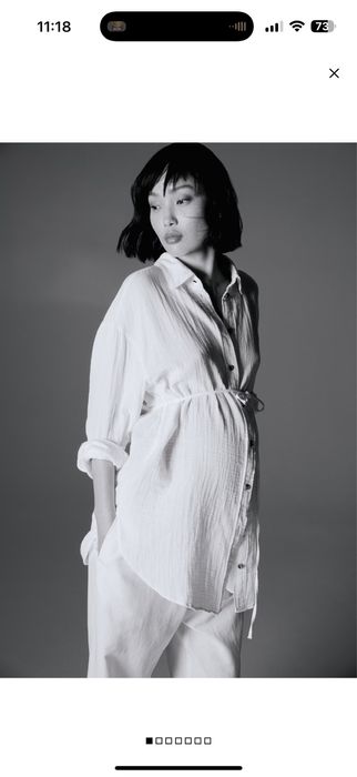 Риза за бременни